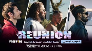 Alok, Dimitri Vegas & Like Mike, KSHMR – Reunion (Free Fire 4th Anniversary Theme Song)