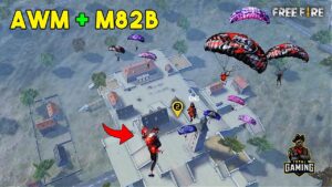 Best AWM and M82B OverPower Ajjubhai Gameplay with Jontybhai - Garena Free Fire
