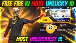 FREE FIRE KI SABSE UNLUCKY ID?😱🔥 || WORLD'S MOST UNLUCKIEST IDs🤯|| GARENA FREE FIRE #2