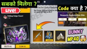 Free Fire Live Giveaway | Teamcode Giveaway Free Fire Live Dimondes Giveaway And Gameplay