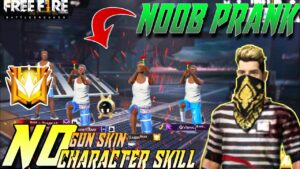 GLOBAL NOOB PRANK || TOTAL 24 SQUAD KILLS || GARENA FREE FIRE BATTLEGROUND