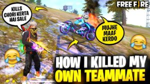 How I Killed My Kill Chor Teammate 🤣 Aur Karo Kill Chori - Garena Free Fire