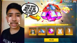 Purchasing😍 Second Elite Pass 😵And Airdrop In Garena Freefire