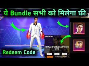 #Skyler legendary #bundle & #Character Free Garena Free Fire #Redeem Code