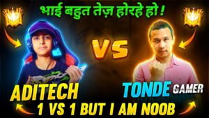 Tonde Gamer Vs Aditech ❤️🤯 - Most Awaited Match Ever 🥵 - Garena Free Fire