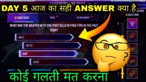 What Was The Weapon With The Most Kills In Free Fire In The Past Year || Anniversary Quiz Day 4 Ans