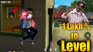 1 Lakh % IQ Level Funny Gameplay😂 | Must Watch -Garena Free Fire
