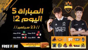 [2021] Free Fire Arab League | Season 4 | ماتش 5 اليوم 2 | Group ABF
