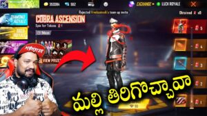 Cobra Bundle Is Back - Free Fire Telugu - Free Fire Live Telugu