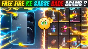 FREE FIRE KE SABSE BDE SCAMS😱🔥|| YOU DON'T KNOW ABOUT 🤯 || GARENA FREE FIRE #3