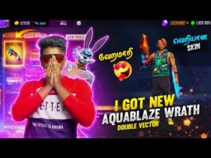 💥😈I GOT NEW AQUABLAZE WRATH😍 || 💥THE BEST SKIN FOR VECTOR 💥|| Garena Freefire
