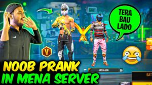 Tera Bau ? Wallah Habibi Noob Prank In Mena Server 🤣 - Garena Free Fire