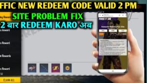 FFIC NEW REDEEM CODE TODAY |FREE FIRE TODAY REDEEM CODE |18 OCTOBER KA REDEEM CODE FF |FF NEW EVENT