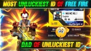 FREE FIRE KI SABSE UNLUCKY ID?😱🔥 || WORLD'S MOST UNLUCKIEST IDs🤯|| GARENA FREE FIRE #3