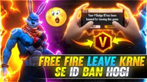 FREE FIRE LEAVE KRNE SE ID BAN HOGI 😱 || UNINSTALL MT KRNA || GARENA FREE FIRE