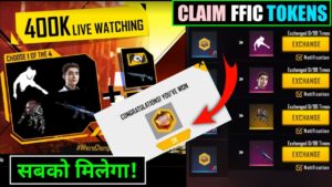FREE FIRE NEW EVENT | HOW TO GET FFIC GOLD TOKEN | FREE FIRE NEW EVENT TODAY | FF NEW EVENT | FF