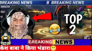 Free Fire Top 2 Breaking News😂 | Day 10 | Starline Raj | Garena Free Fire | #shorts