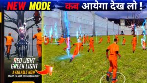 How to play New Mode | Red Light Green Light | Garena Free Fire