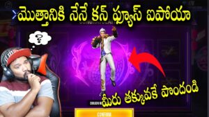 I GOT NEW DRAGON MASTER BUNDLE IN FREE FIRE TELUGU - IAM CONFUSED ABOUT EVENT - GARENA FREE FIRE