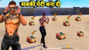 🔥New "DIWALI EMOTE" Show In Factory Roof/🔥Solo Vs Duo King Of Factory Fist Fight- Garena Free Fire
