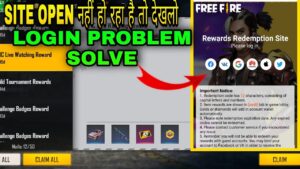 Reward Redemption Site Not Working Problem Free Fire || Free Fire Reward Site Login Problem Solve
