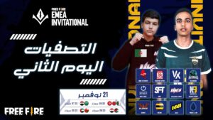 [2021] Free Fire EMEA Invitational | Preliminaries Day 2