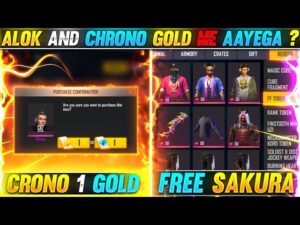 ALOK AND CHRONO GOLD AAYEGA  😱 || FIRE SAKURA ELITE PASS || GARENA FREE FIRE