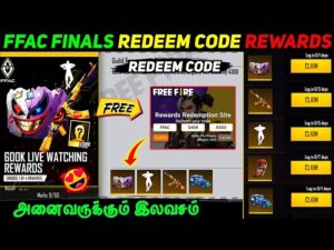 FFAC FINALS REDEEM CODE FREE FIRE | FREE GLOOWALL, EMOTE IN LIVE WATCHING MILESTONE REWARDS TAMIL