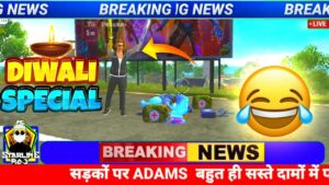 Free Fire Diwali Special News🤗 | Garena Free Fire | #shorts