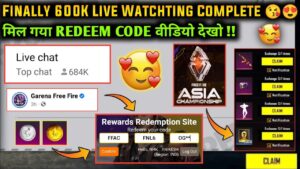 Free Fire New Event | FFAC 600K Live Watchting Complete | Finnally Got FFAC Redeem Code Free Fire