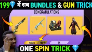 GIFT OF LIGHT EVENT 1 SPIN TRICK | FREE FIRE NEW EVENT | GIFT OF LIGHT 199 💎 SPIN |DIWALI WISH EVENT