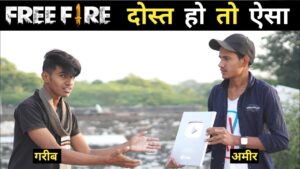 दोस्त हो तो ऐसा - Garena free fire | successful motivation video free fire | Mr wasim khan