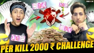 Per Kill 5,000 Rs Challenge 😍 With My Brother Who Won 1 Lakh Rs - Garena Free Fire