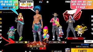 Pro Season 2 Girlfriend challenged me🤒आजा Adam 1 vs 3 Hiphop में !!😡