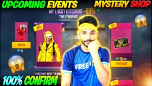 100% Confirm Event 🔥 Winterland ❄️ Mystery Shop  Emotes Party - Garena free fire New Events & Update