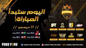 [2021] Free Fire Arab League | Invitational Day 1