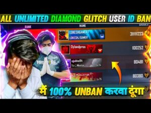 ALL UNLIMITED DIAMONDS GLITCH USER ID BAN 😭 || 10 CRORE KA LOSS || GARENA FREE FIRE