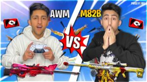 Awm Vs M82b ( Craft Land Custom ) Funny Clash Squad Match As Gaming Vs As Rana - Garena Free Fire