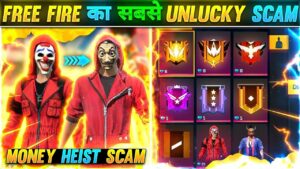 FREE FIRE KA SABSE UNLUCKY SCAM 😱 || GARENA FREE FIRE