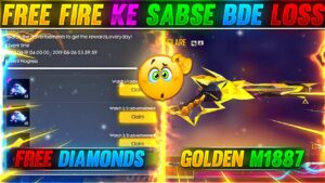 Free Fire Ke Sabse Bde Loss😨 || You Don't Know About🔥|| Garena Free Fire #2