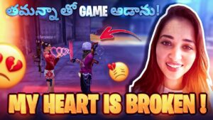I Played With Actress Tamannaah Bhatia🥰 | My Heart Is Broken💔 Garena Free Fire In Telugu