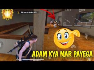 Adam abhi kya karega 😱||Funny😂 Video😁||🔰Garena Free Fire🔰#Short #Shorts