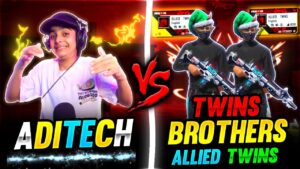 Aditech Vs Twin Brothers 🤯❤️ - कोन है असली बाजीगर 😂 - Garena Free Fire