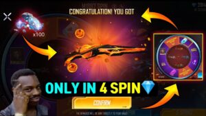 ELEMENT M1887 SPIN EVENT FREE FIRE | FREE FIRE NEW EVENT | NEW M1887 SPIN EVENT | FF NEW EVENT TODAY