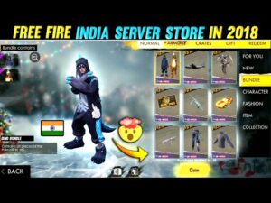 FREE FIRE INDIA SERVER IN 2018 😱🇮🇳 || UNKNOWN MYSTERIOUS FACTS || GARENA FREE FIRE