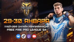Free Fire Pro League Season 4 | Плей-офф День 2