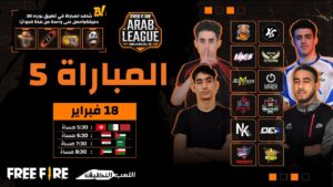 [2022] Free Fire Arab League | Season 5 | ماتش 5 | Group AD