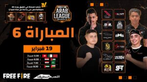 [2022] Free Fire Arab League | Season 5 | ماتش 6 | Group BC