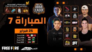 [2022] Free Fire Arab League | Season 5 | ماتش 7 | Group AB