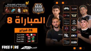 [2022] Free Fire Arab League | Season 5 | ماتش 8 | Group CD